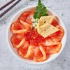 Salmon Ikura Don Salmon Ikura Don