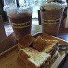 กาแฟบ้านร้อยปี