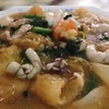 ปัตตานี - นำรส