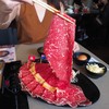 FuFu Taiwanese Shabu อารีย์
