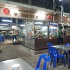 ข้าวต้มจู ตลาดแม่กลอง