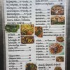 ข้าวต้มจู ตลาดแม่กลอง