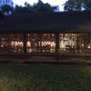 Wagyu Samurai Restaurant สุขุมวิท