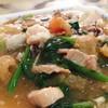 ปัตตานี - นำรส