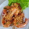 รสชาติยังไม่ใช่