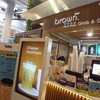 Brown Café ブラウン Siam Square One