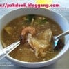 กระเพาะปลาน้ำแดง 60 บาท
