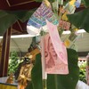 วัดเจดีย์ ไอ้ไข่