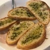 Toasted bread with Basil Olive Oil