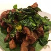 หมูแดดเดียว หมูแดดเดียว