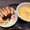 Miso ramen