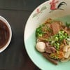 50 บาท