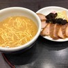 山頭火 (Hokkaido Santouka Ramen) อิเซตัน