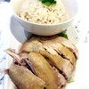 Sergeant Kitchen เซ็นทรัลเวิลด์