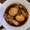 พะโล้รวมครก พะโล้รวมครก