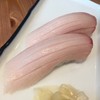 Hamachi Sushi