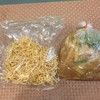 อร่อยโอชารส ลาดหญ้า