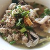 เกาเหลาน้ำใส