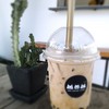 30บาท