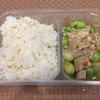 อร่อยโอชารส ลาดหญ้า
