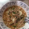 ก๋วยเตี๋ยวลุงกับป้า