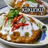ห่อหมกหมูสามชั้น ใส่หนังหมูเคี้ยวหนุบหนับ