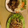 ยำมาม่า 