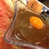 ชุดตอกไข่ ชุดใหม่ น่าลอง
