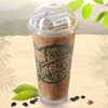 อเมซอนเย็น (22 oz) อเมซอนเย็น (22 oz)