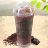 ช็อกโกแลตเย็น (22 oz) ช็อกโกแลตเย็น (22 oz)