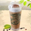 คาปูชิโนเย็น (22 oz) คาปูชิโนเย็น (22 oz)