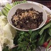อร่อย