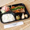 Pork yakiniku set Pork yakiniku set