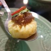 ครัวอาจารย์สายหยุด