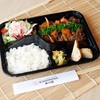 Beef Yakiniku Set Beef Yakiniku Set