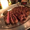 El Gaucho Argentinian Steakhouse สุขุมวิทซอย 19