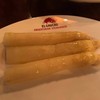 El Gaucho Argentinian Steakhouse สุขุมวิทซอย 19