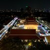 วัดสระเกศราชวรมหาวิหาร (วัดภูเขาทอง)