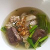 ต้มเลือดหมูนายใช้