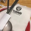 Tudari เซนทรัลลาดพร้าว