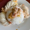 รวยกุ้งเผา