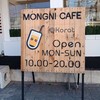 Mongni Cafe Korat