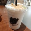 Brave Roasters : Siam Discovery