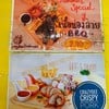 ร้านอาหารเครซี่-บี สเต็กเฮ้าส์ สวนผึ้ง