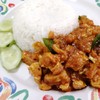 พะแนงไก่กรอบ พะแนงไก่กรอบ