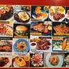ร้านอาหารเครซี่-บี สเต็กเฮ้าส์ สวนผึ้ง
