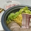 ชาบูคนอร์ก้อน ชาบูคนอร์ก้อน