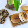 โดนัท 🍩โฮมเมด ขนมปังโฮมเมด