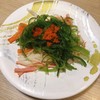 Sushi Den แฟชั่น ไอซ์แลนด์