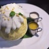 อร่อย